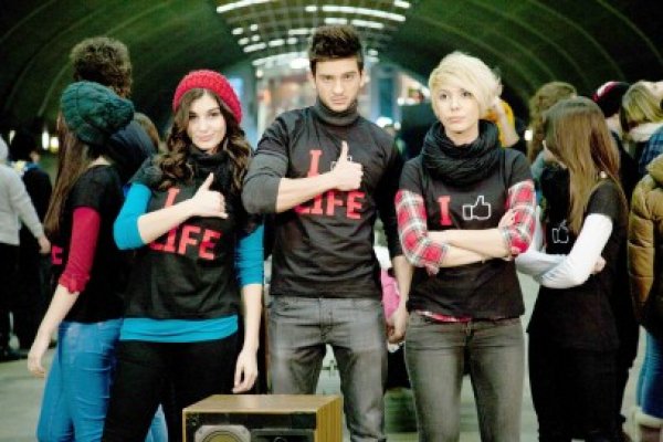 Lala Band concertează la Constanţa, pe scena Casei de Cultură